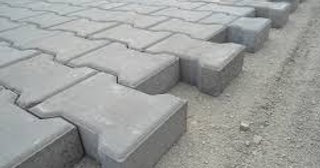 Плитка тактильная 300х300, цена от 761 руб., купить в Тейково