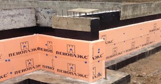 Утепление мелкозаглубленного фундамента в Тейково в октябре